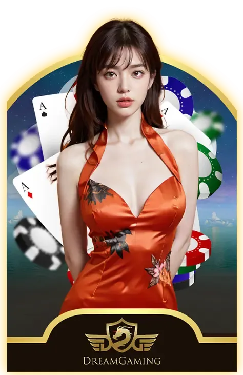dream by บาคาร่า888เว็บตรง