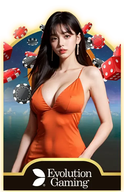 evo by บาคาร่า888เว็บตรง